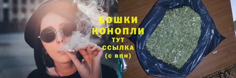 Каннабис Ganja  цена наркотик  Уяр 